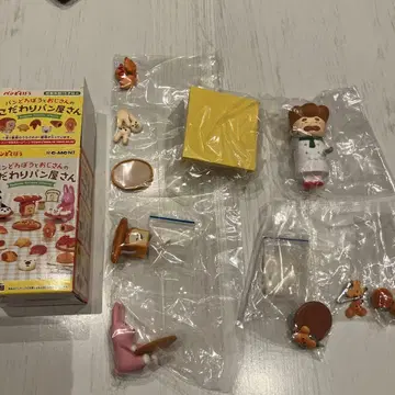 리멘트 빵 도둑과 할아버지의 고집 빵집 1과 3 2종 세트