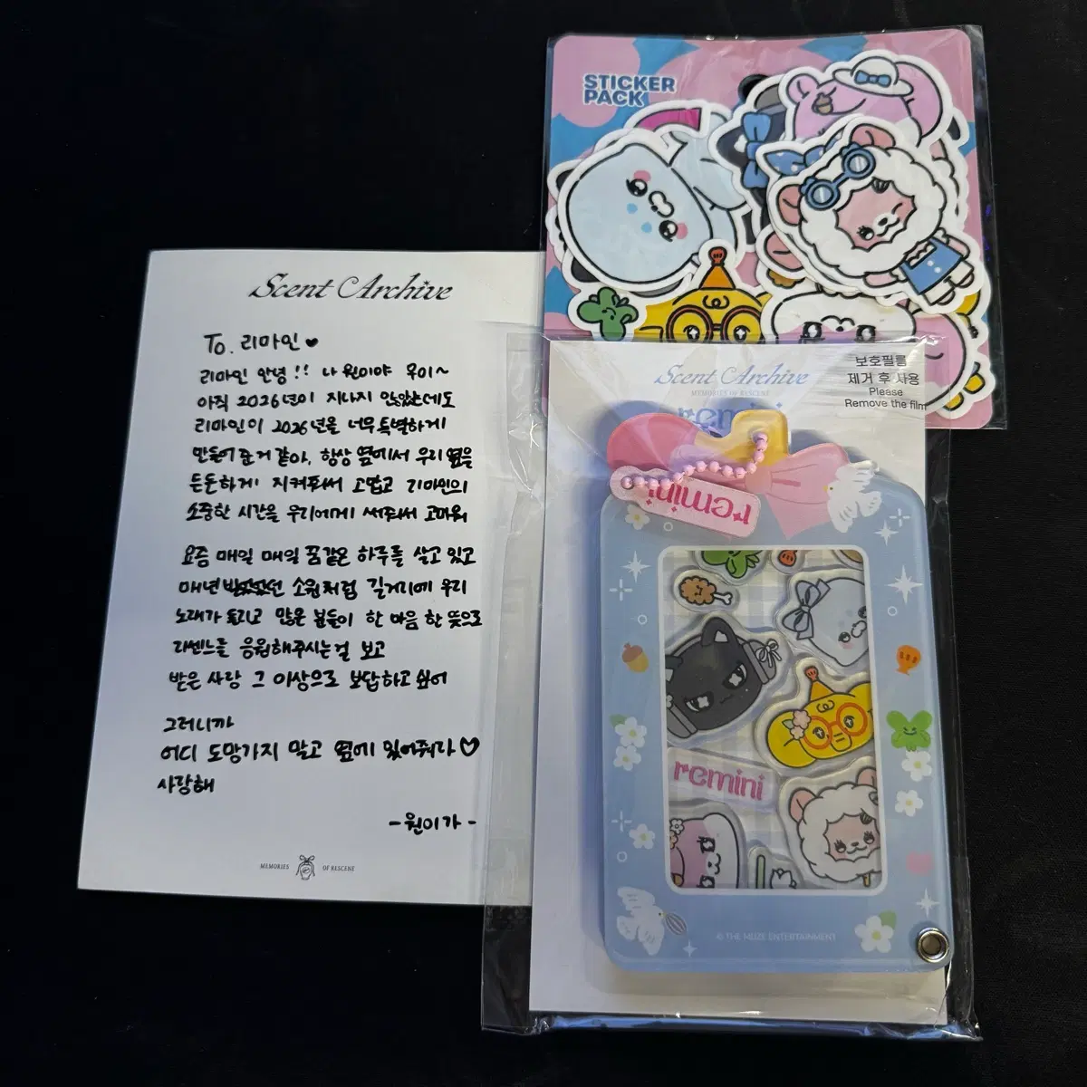 리센느 커스텀 포토 홀더, 스티커팩 (+ 원이 손편지)