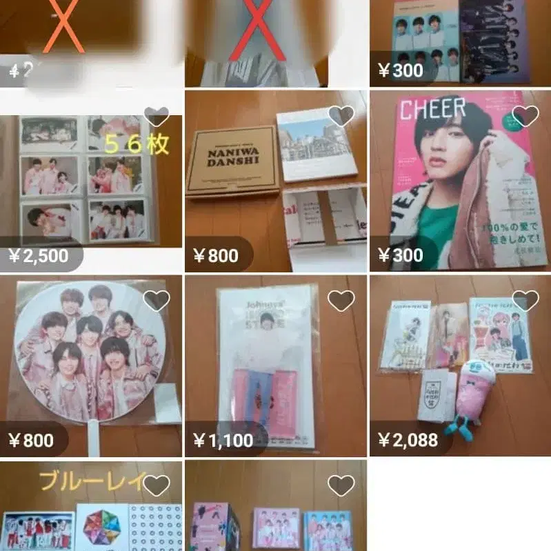 2번째 상품 이미지