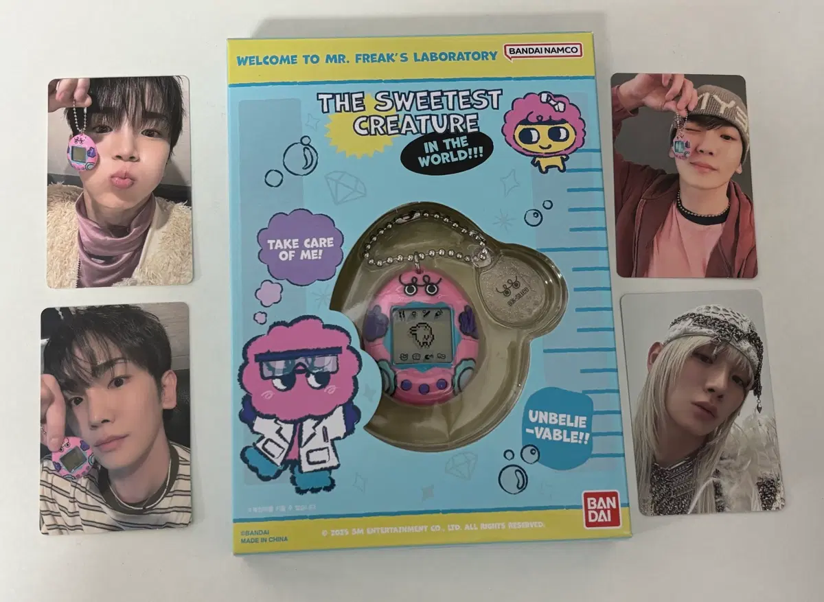 샤이니 키 다마고치
