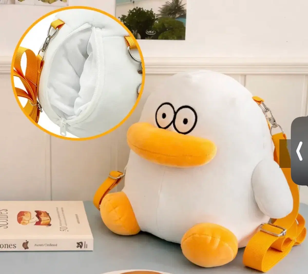 오둥이 백팩 인형