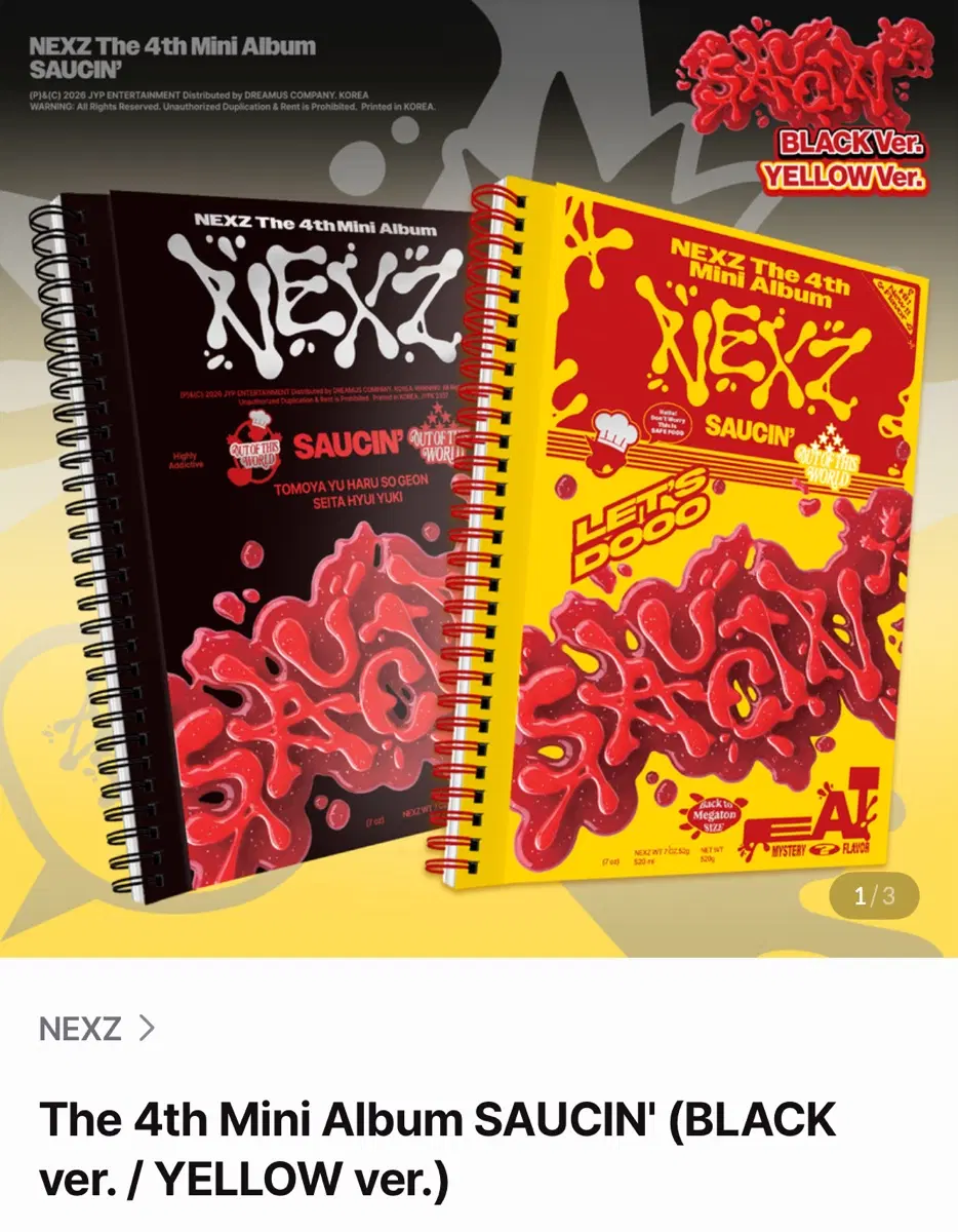 NEXZ SAUCIN' 넥스지 쏘씬 미개봉 앨범 판매