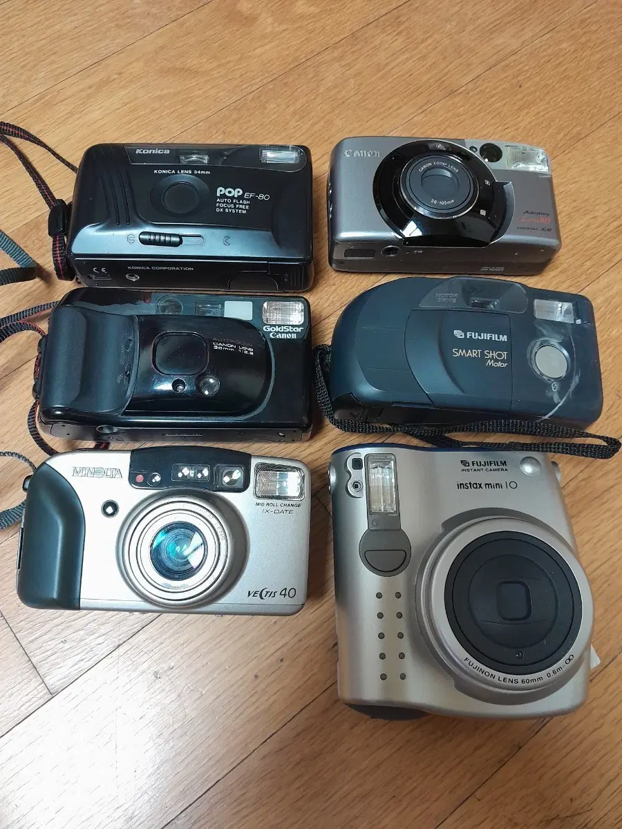 필름 카메라 팝니다