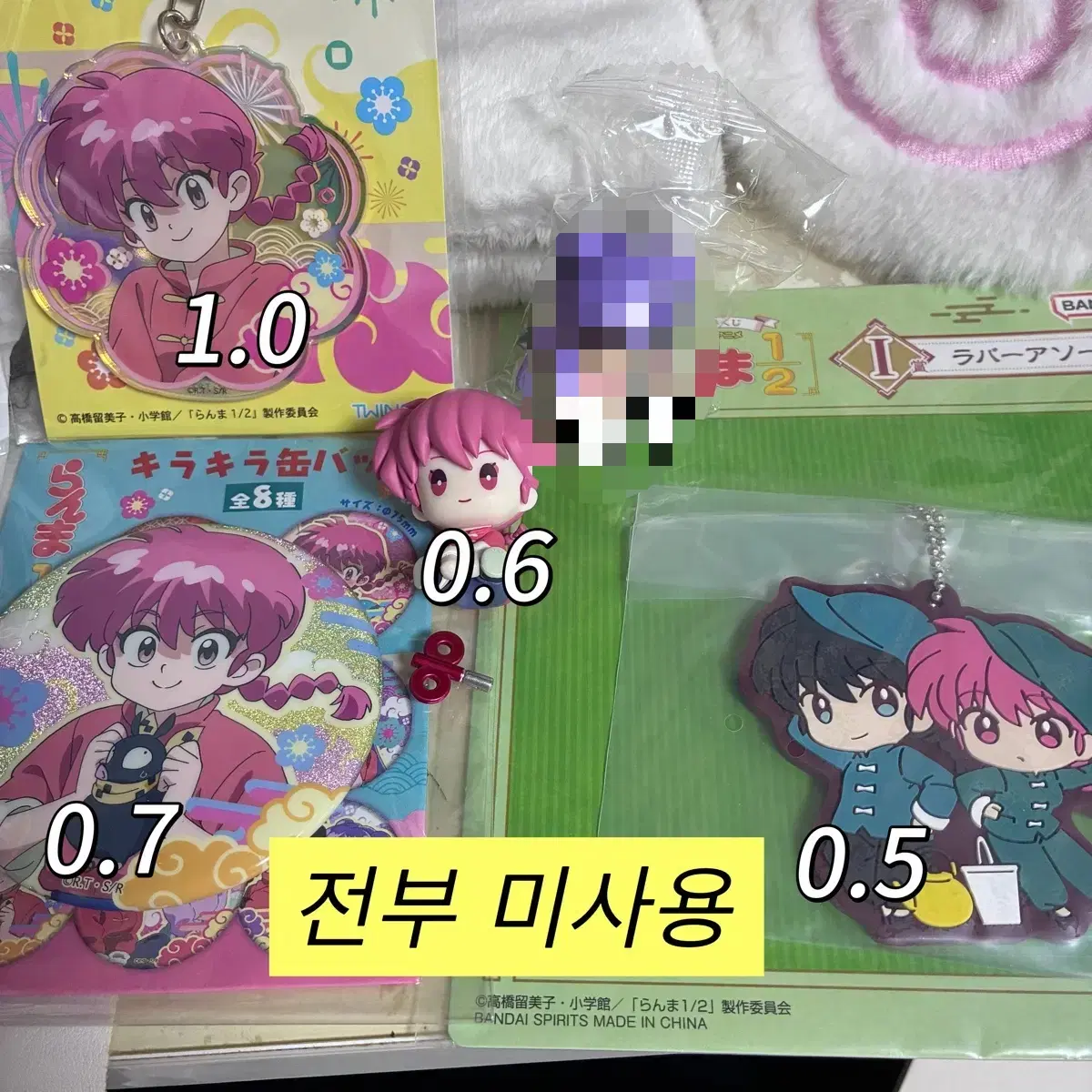 란마 1/2 여란마 여자란마 캔뱃지 아크릴 키링 샴푸 마치보케 태엽 가챠 피규어 러버 스트랩 키링 참 이치방쿠지 제일복권 I상