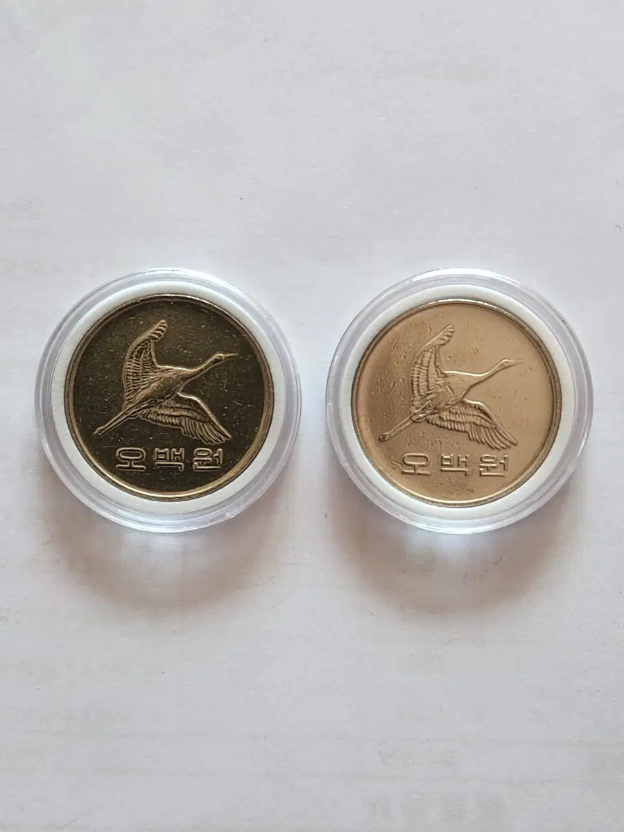 특년도 87년 500원 2개