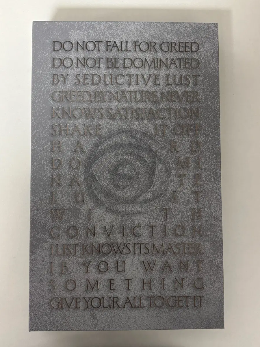 샤이니 키 헌터 앨범
