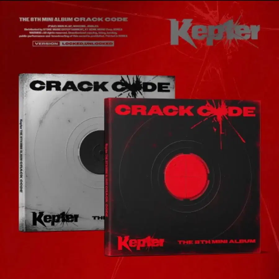 Kep1er 케플러 크랙 코드 Crack code 미개봉 앨범판매합니다.