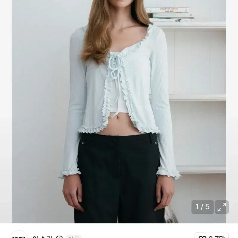(새상품)아수라 hem 프릴 가디건 스카이 블루