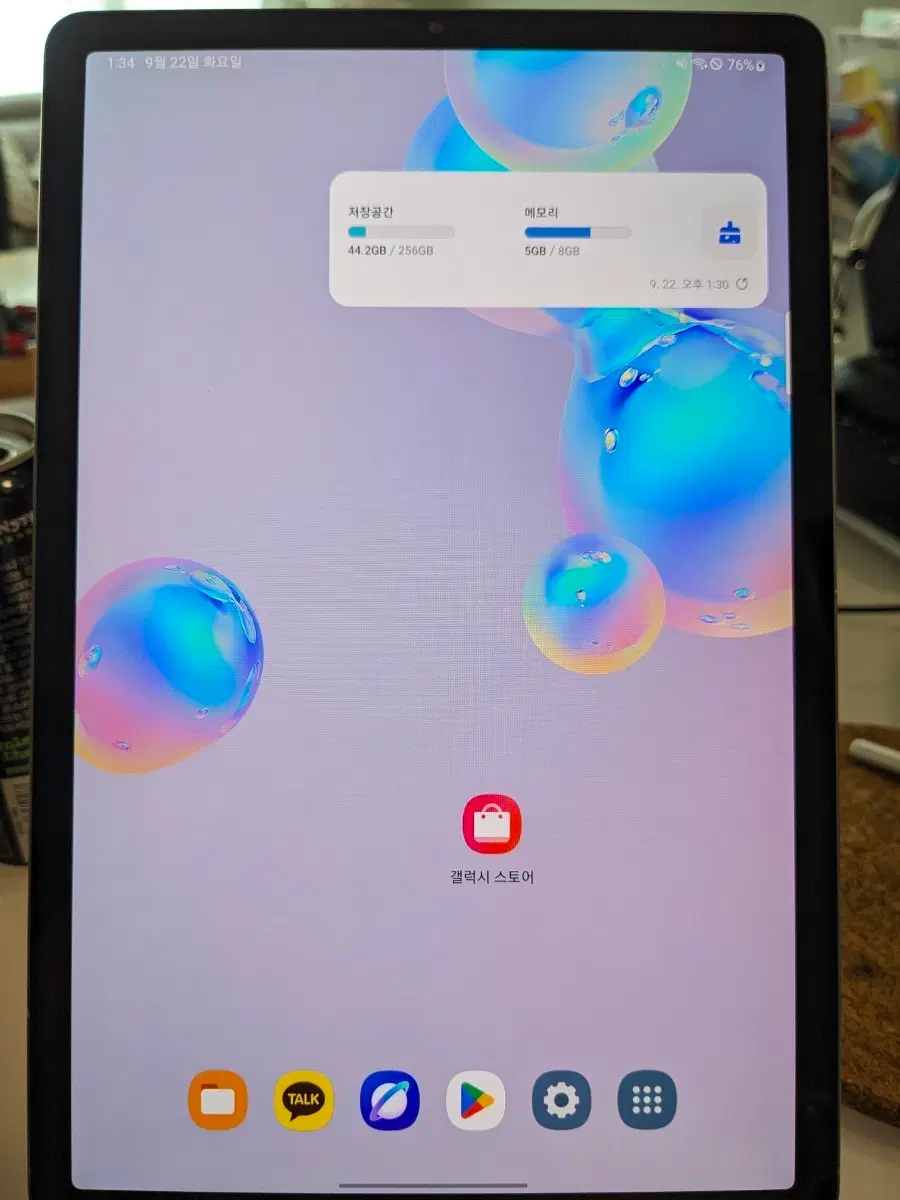 갤럭시탭s6 lte 256기가 그레이