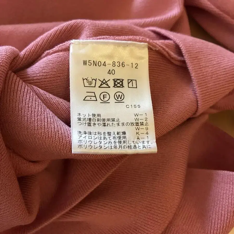 6번째 상품 이미지