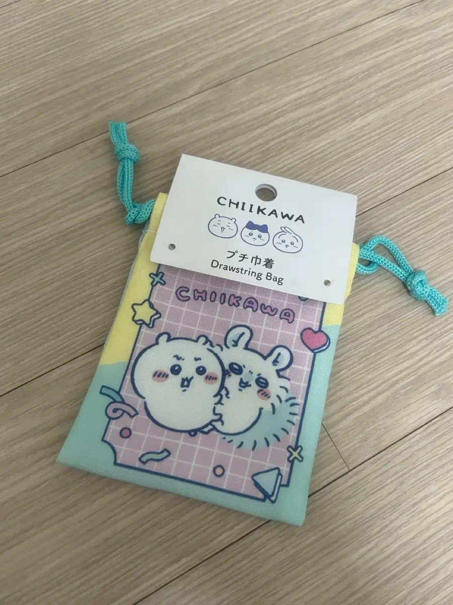 치이카와 파우치 드로스트링 조리개 파우치