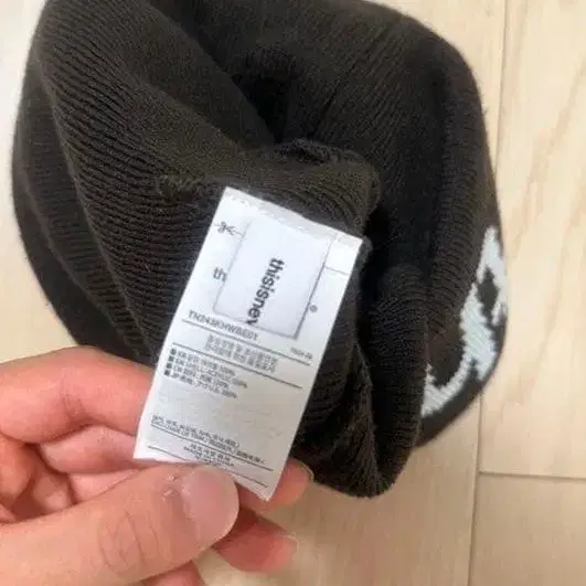 3번째 상품 이미지
