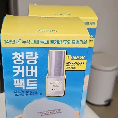 (새상품 본품+리필세트)에이지투웨니스 벨벳 래스팅 파운데이션 팩트 프렙에센스 미니 증정