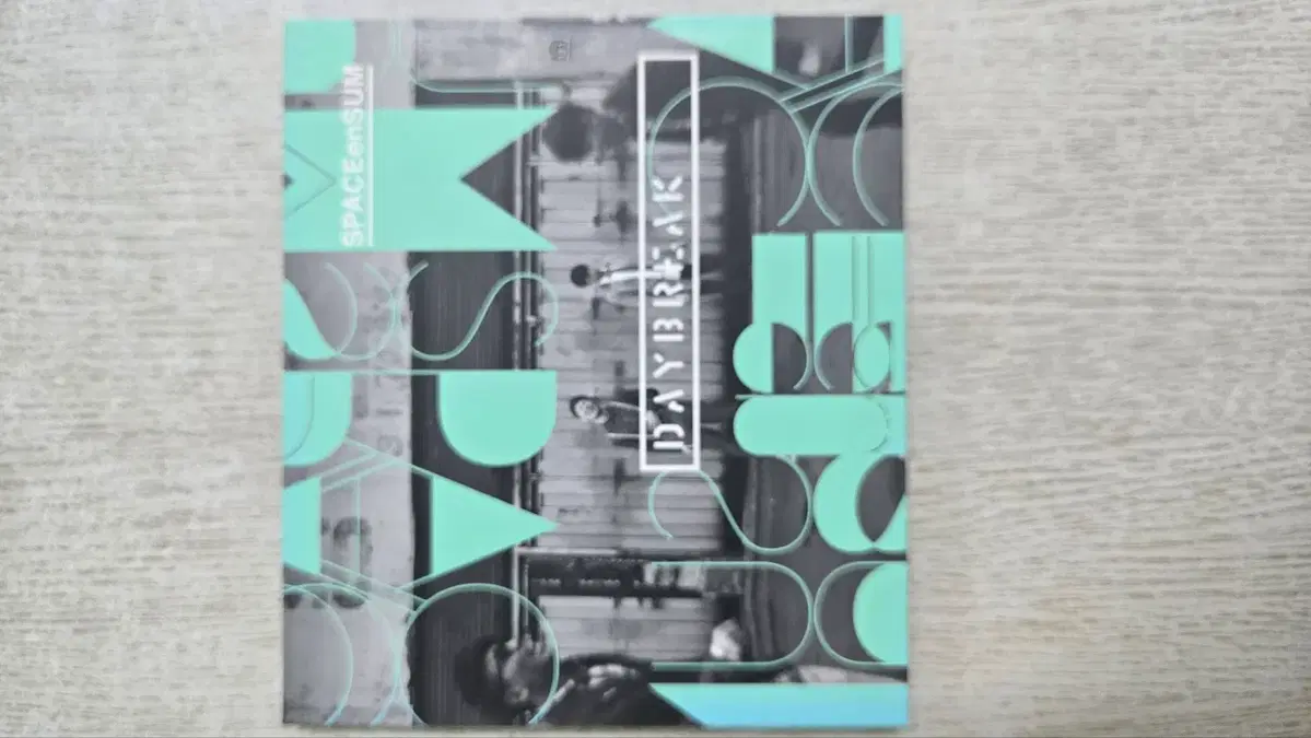 데이브레이크 3집 cd