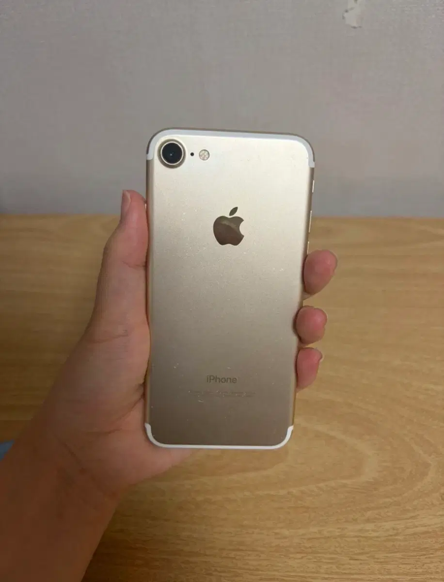 아이폰 7 32gb