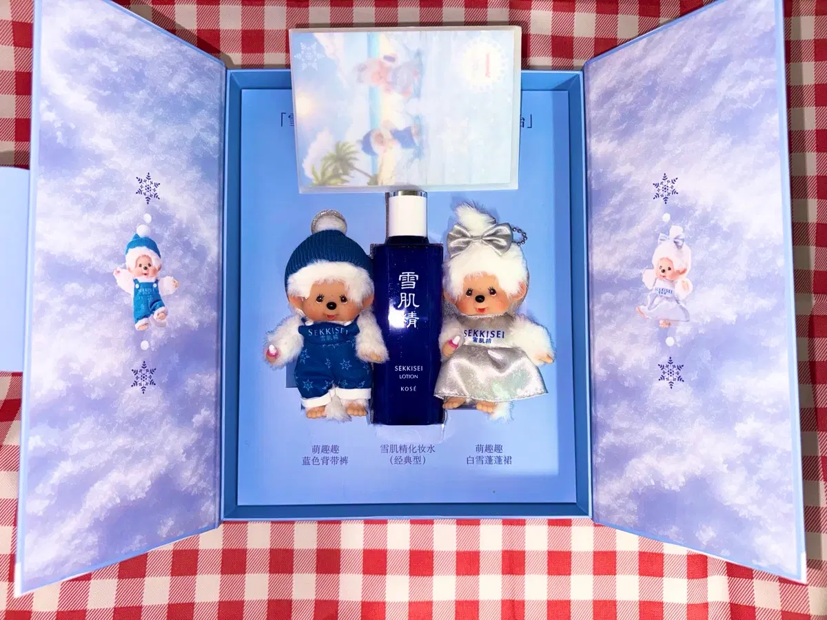 세키구치 한정판 sekkisei 세키세이 스노우 몬치치 인형 키링 선물세트