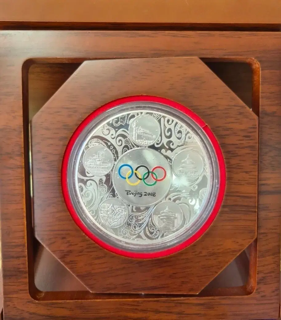 2008 베이징 올림픽 기념 300g 대형 은메달