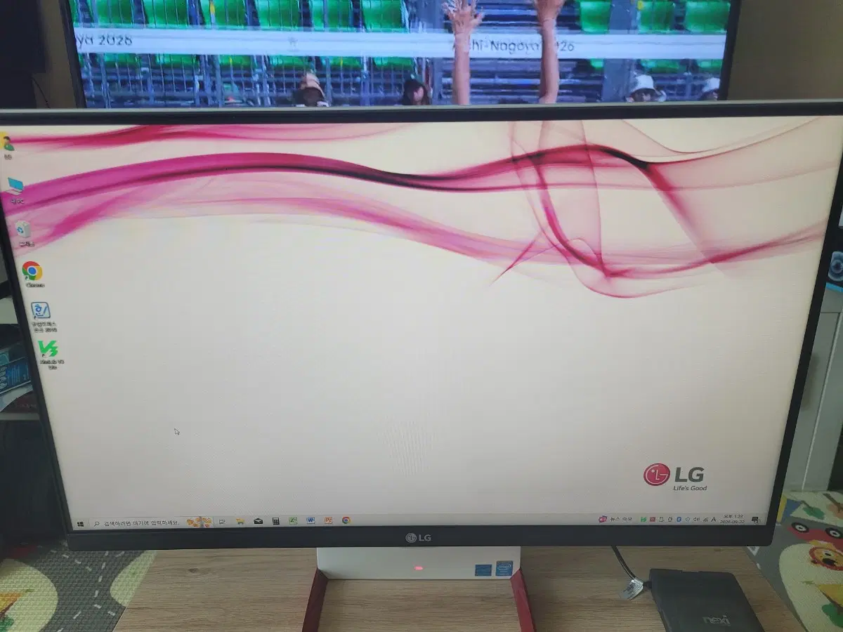 매장 편의점 미용실 사무실 등 LG 올인원 PC(TV+모니터+컴퓨터)