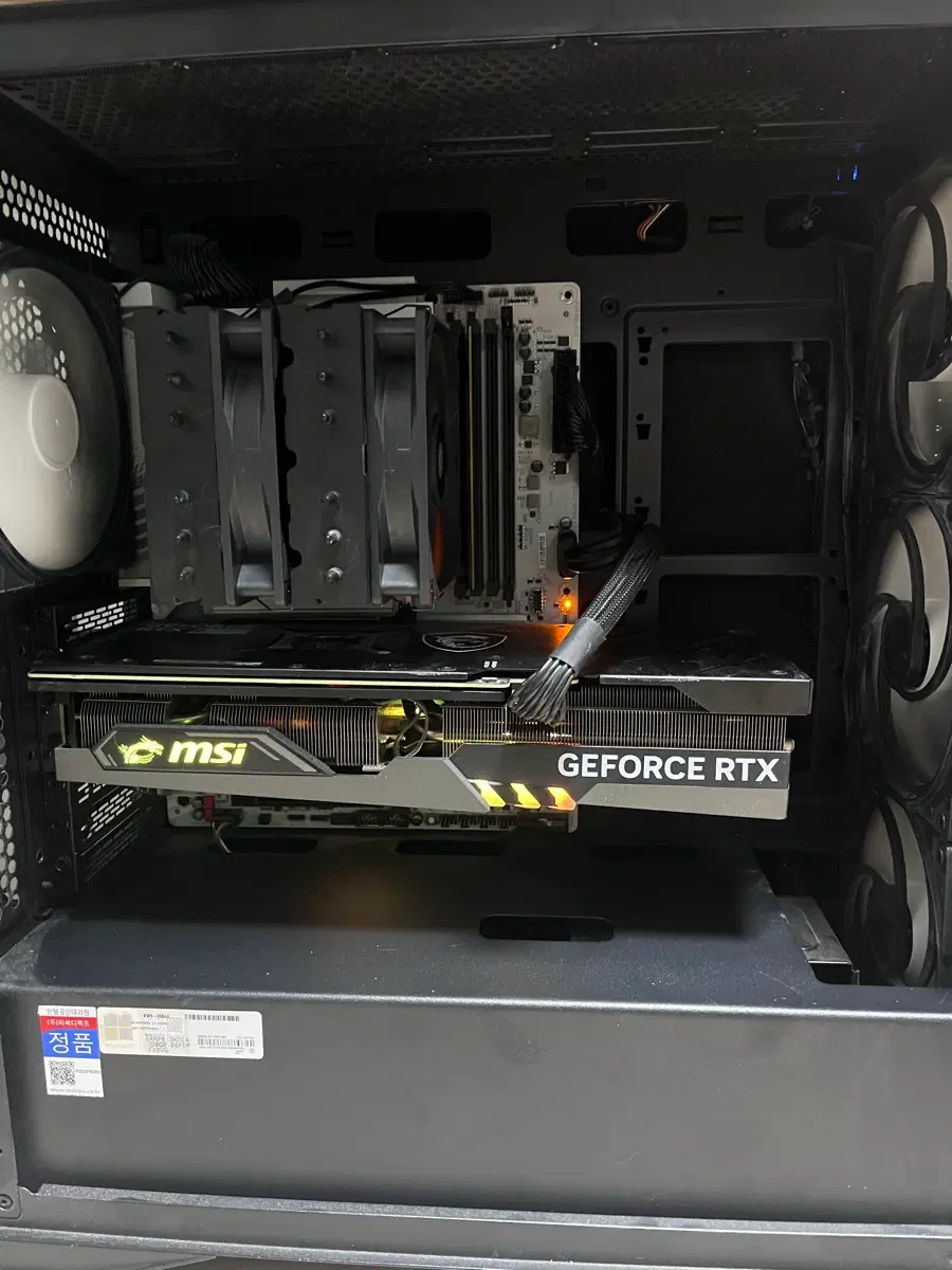 I9-13900k.rtx4070ti 컴퓨터