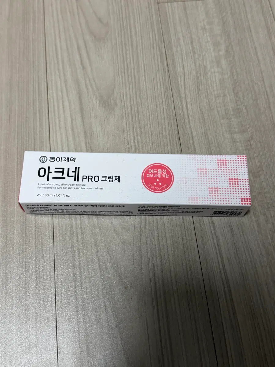 [새상품] 동아제약 아크네 PRO 크림제 30ml