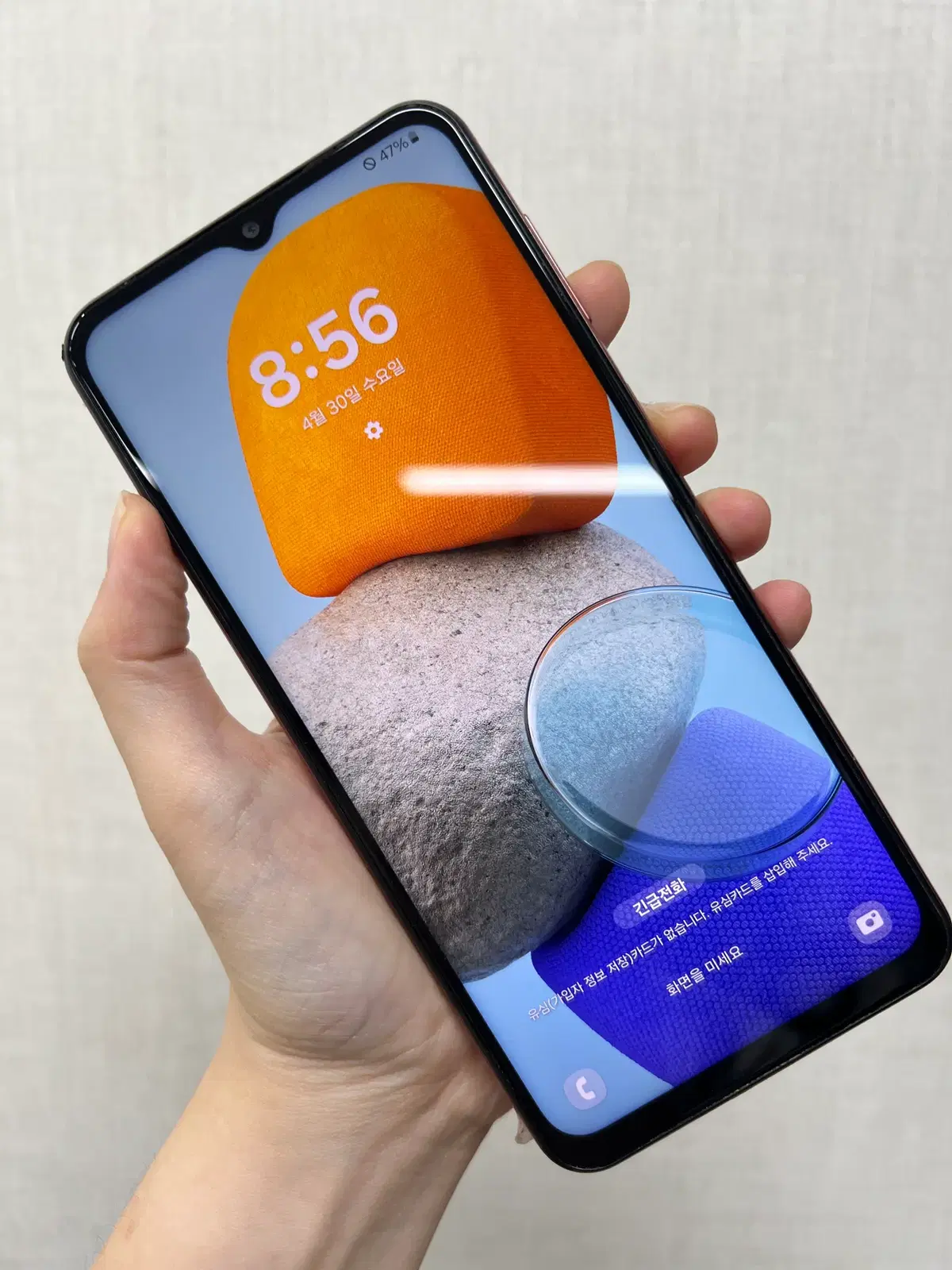 [갓성비]갤럭시 버디2/M236/128/오렌지코퍼/82443