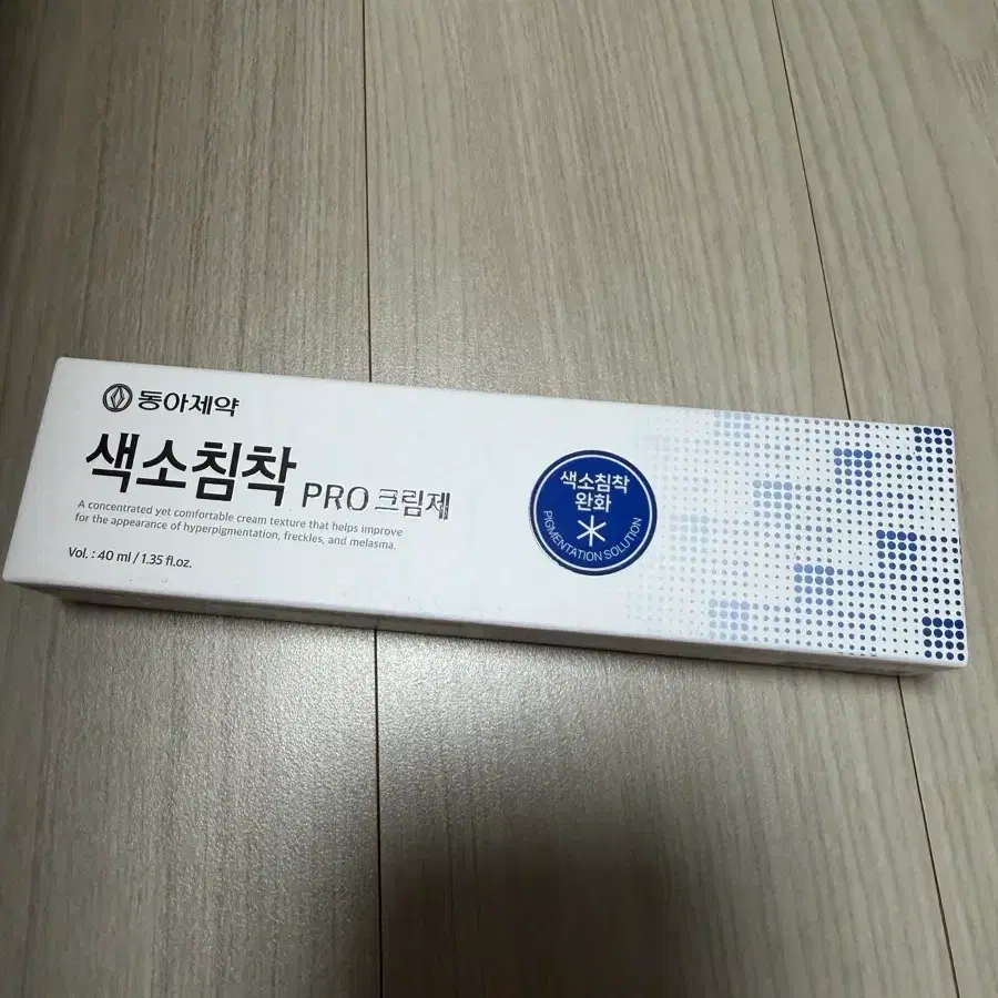 [새상품] 동아제약 색소침착 프로 크림제
