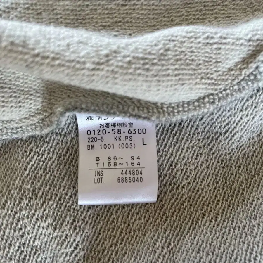 7번째 상품 이미지