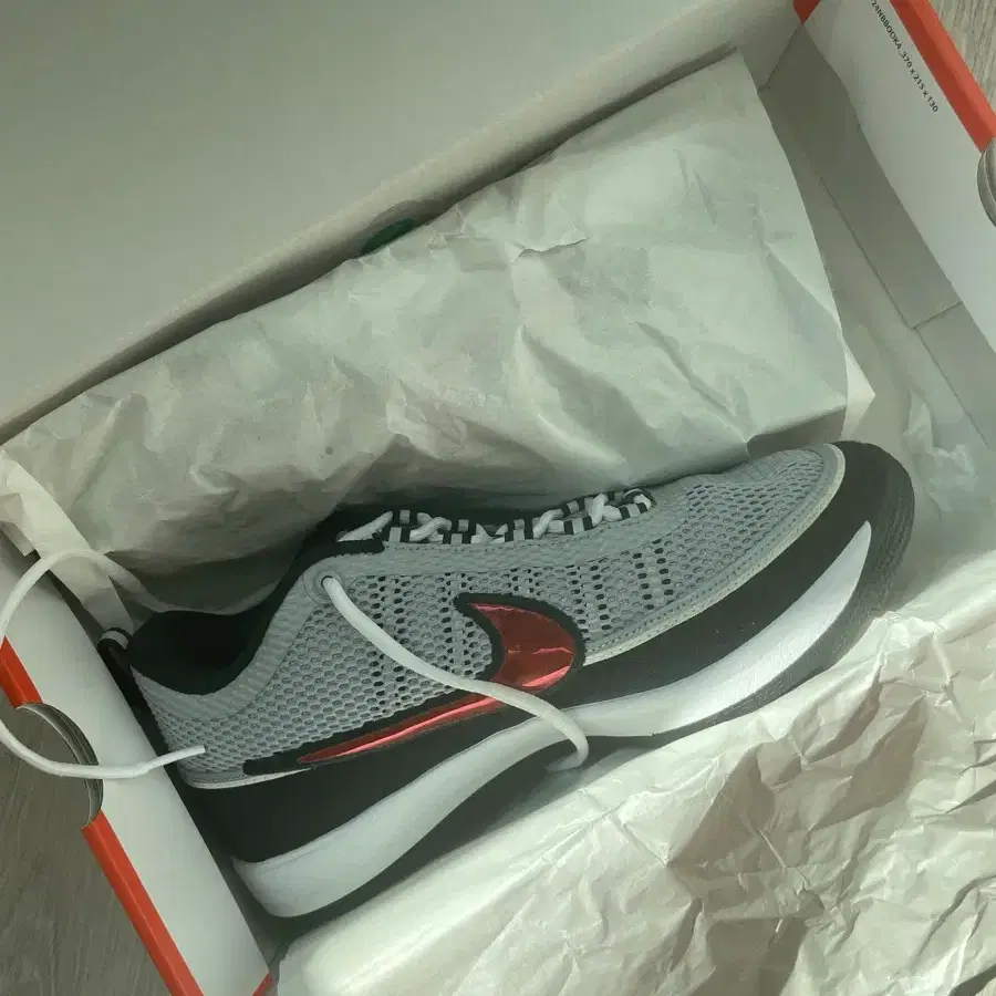 [280] 나이키 북2 스피리돈