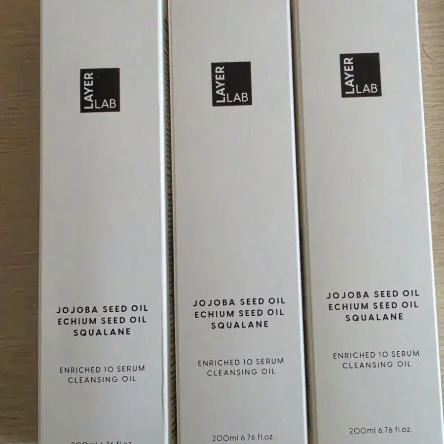새상품) 레이어랩 클렌징오일 200ml