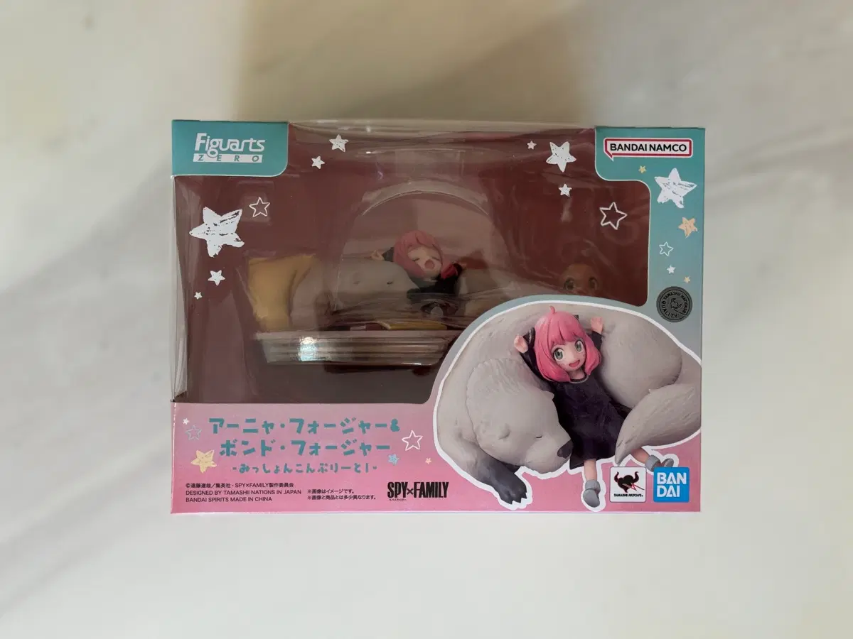 스파이패밀리 Figuarts zero 아츠제로 아냐&본드 개봉양품