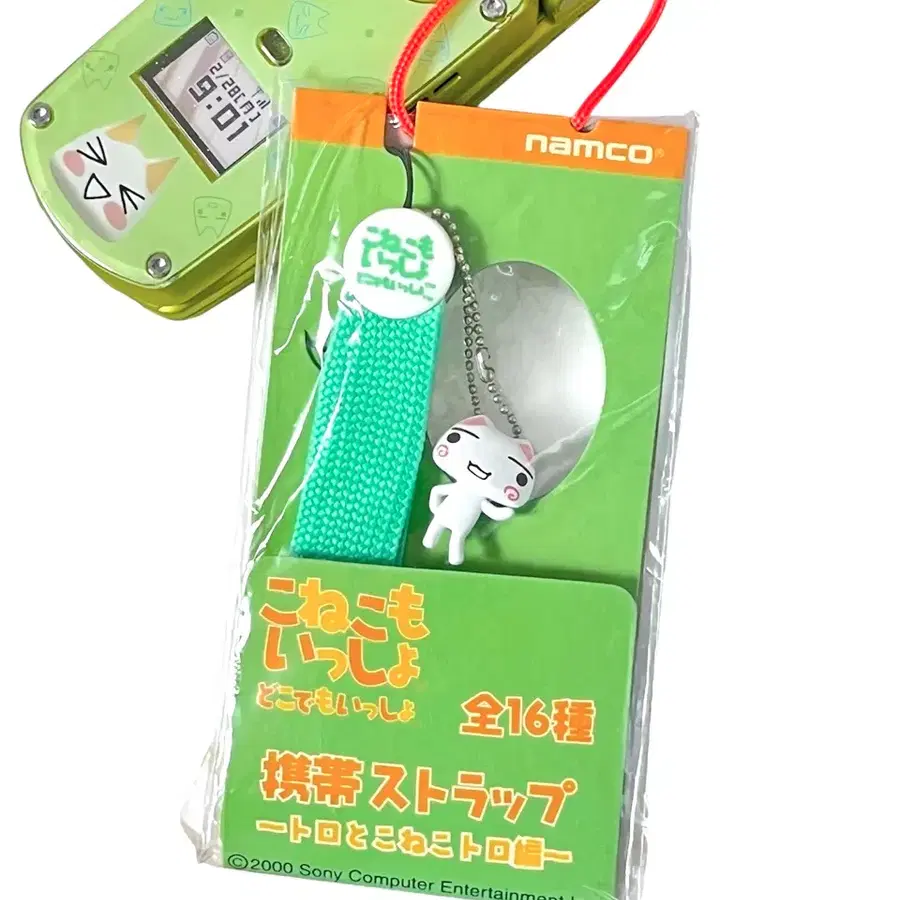[고전] 도코데모잇쇼 아기 토로 폰 스트랩 피규어 키링
