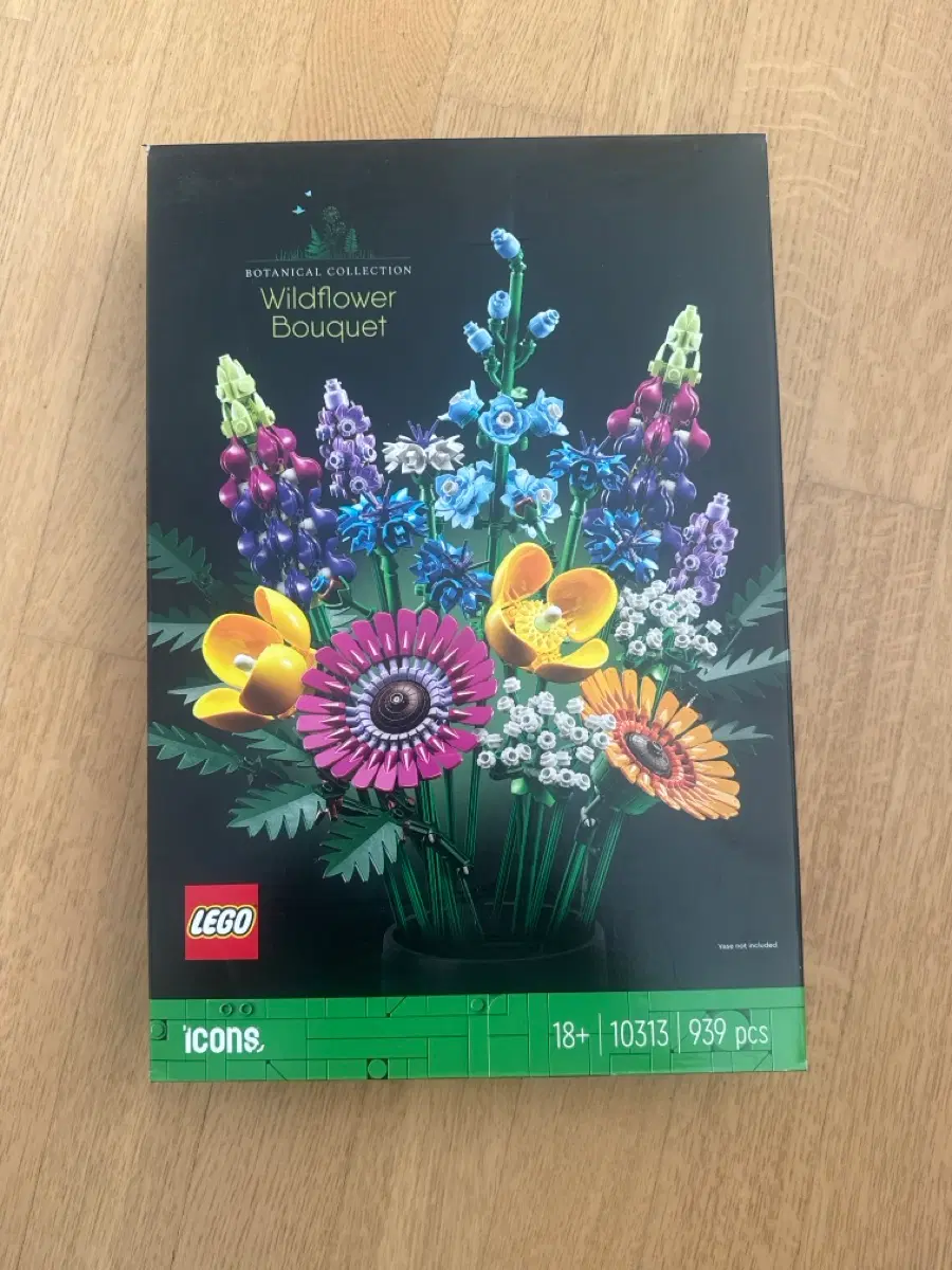 레고 꽃