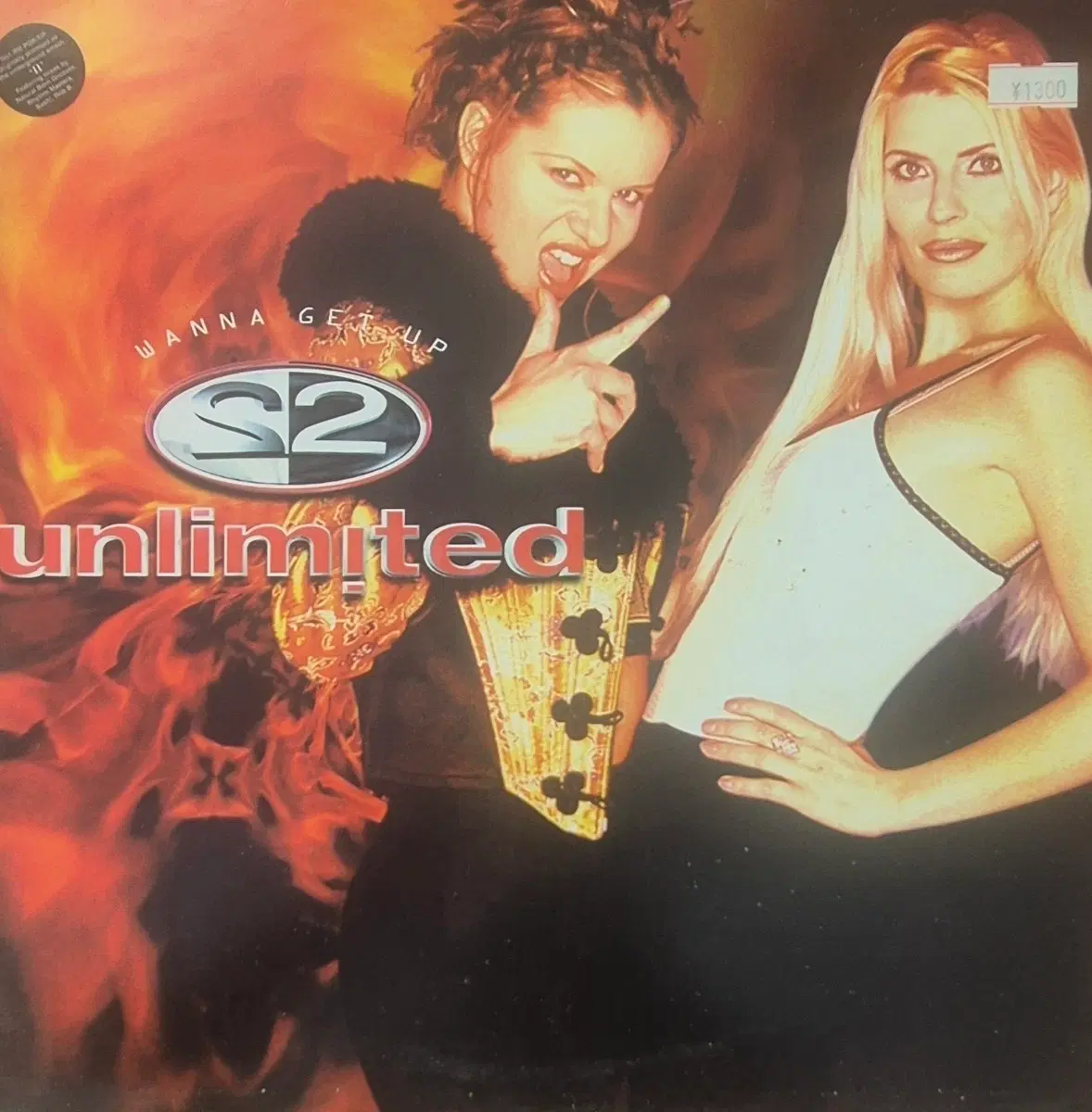 Wanna Get Up 2 Unlimited LP