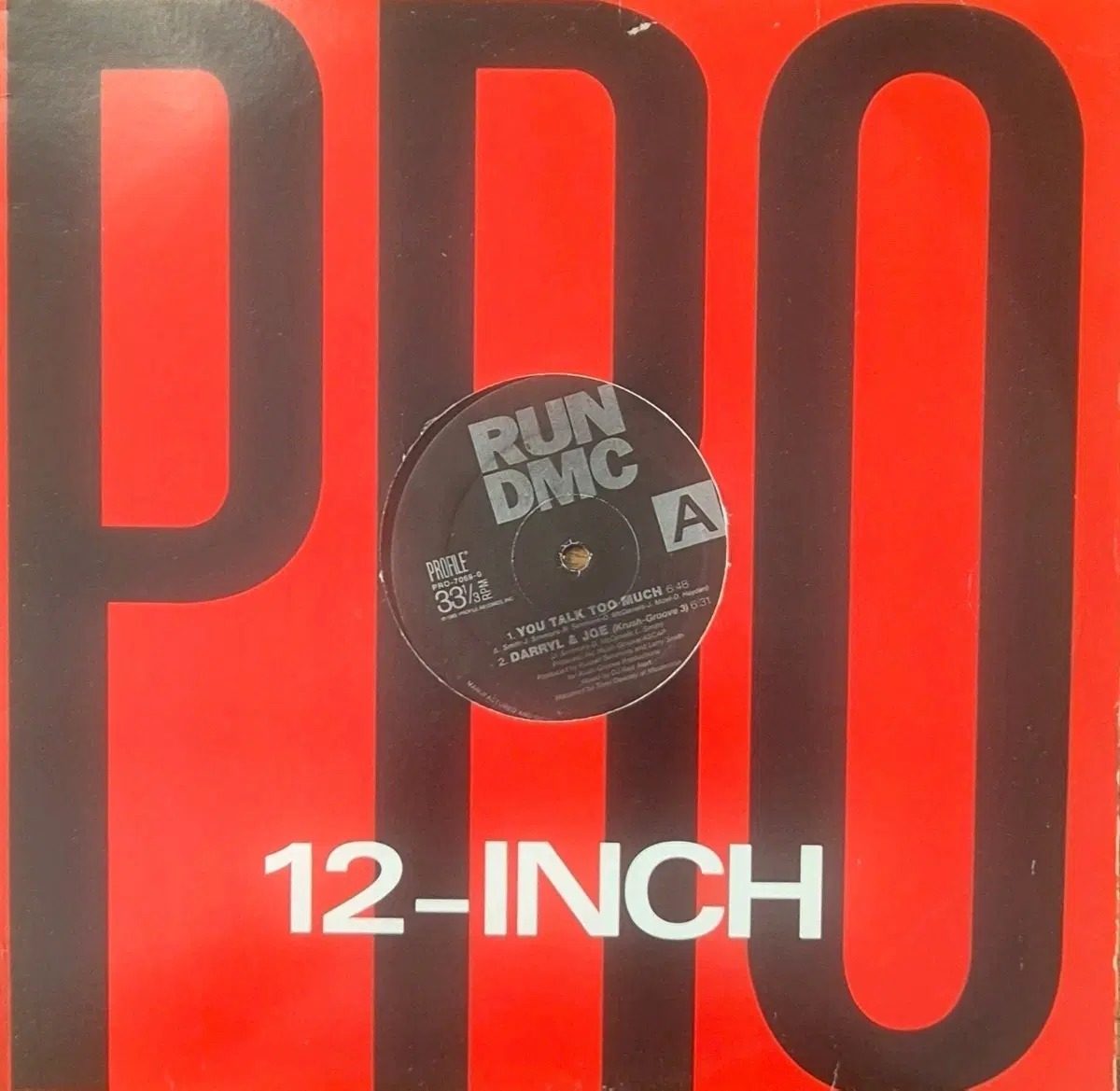 12인치 런던 DMC LP