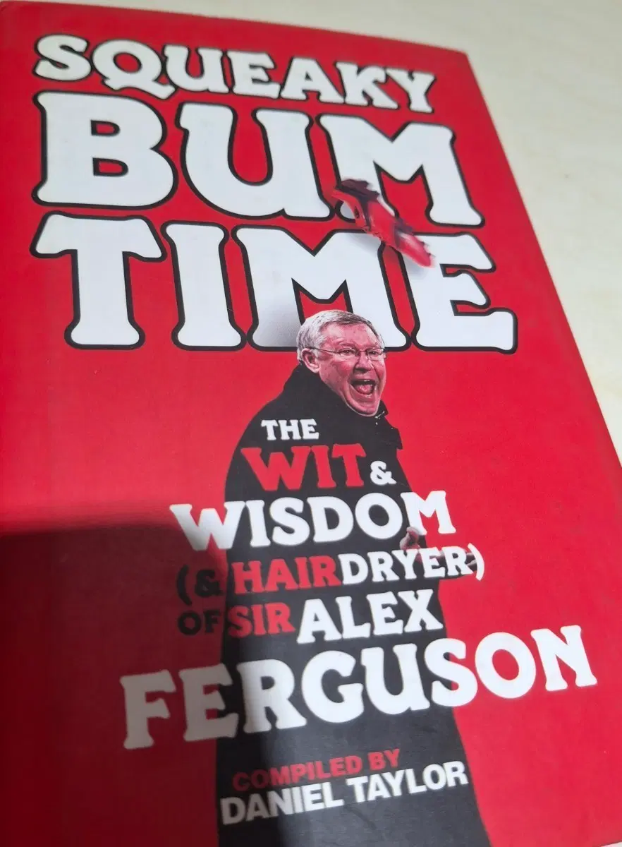 Squeaky Bum Time