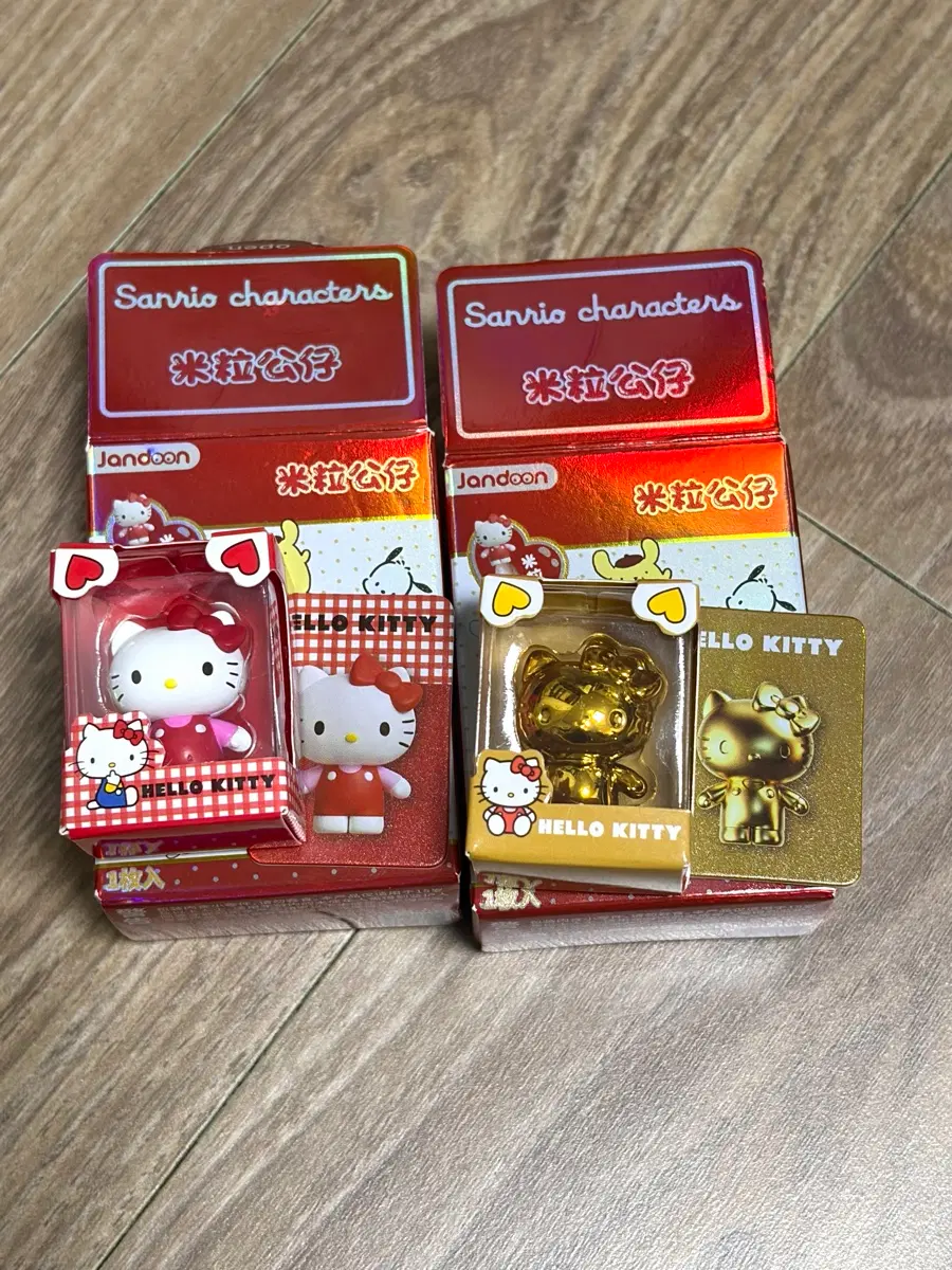산리오 쌀알 피규어 헬로키티 세트