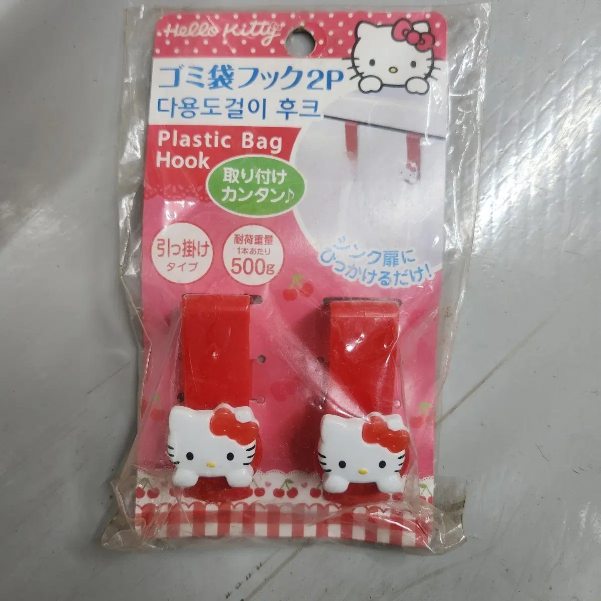 고전 헬로키티 다용도 걸이 후크