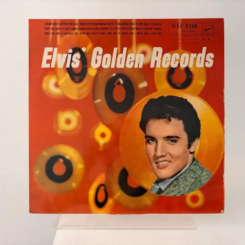 MONO 1962년 일본반 엘비스 프레슬리 엘비스 골든 LP 레코드 Elvis