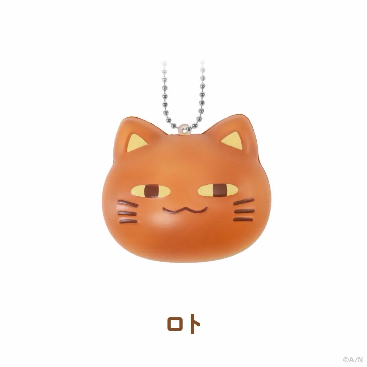 니지산지 카나에 로토 빵스퀴시 양도
