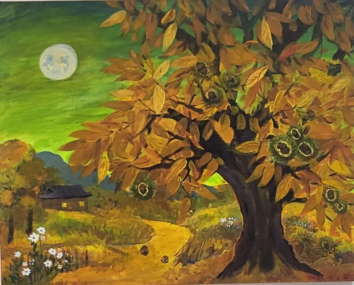 아크린 그림