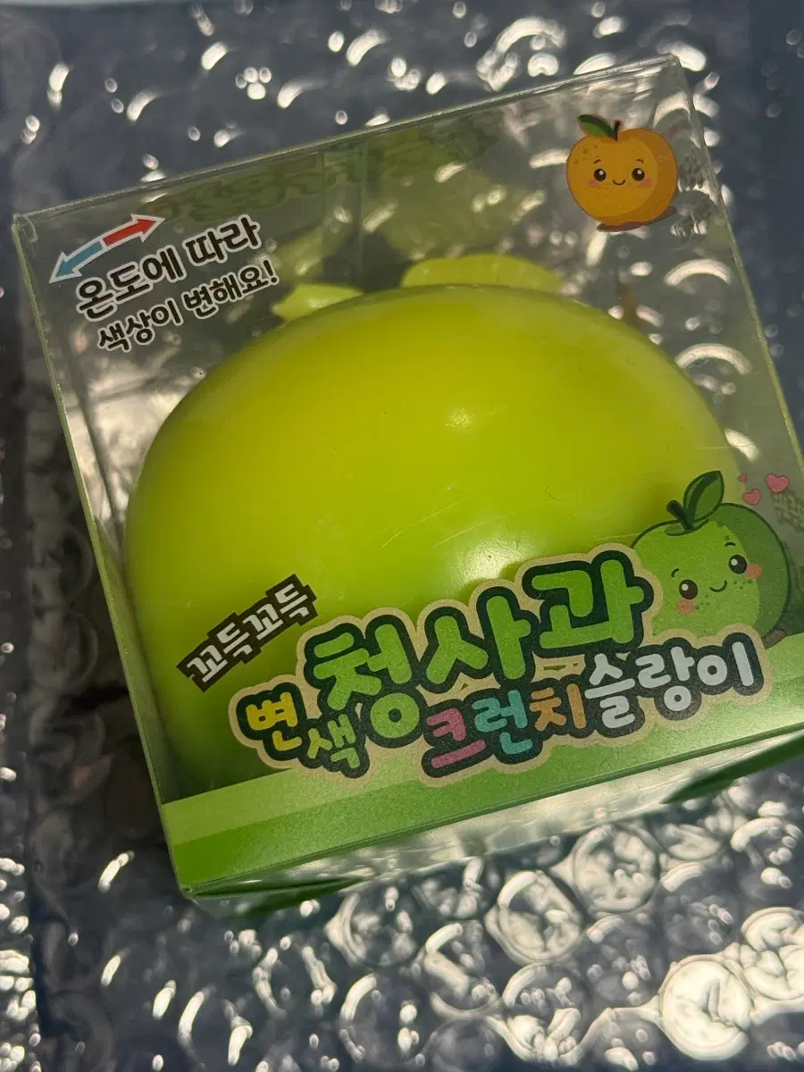<뽑기 상품> 청사과 크런치 슬랑이