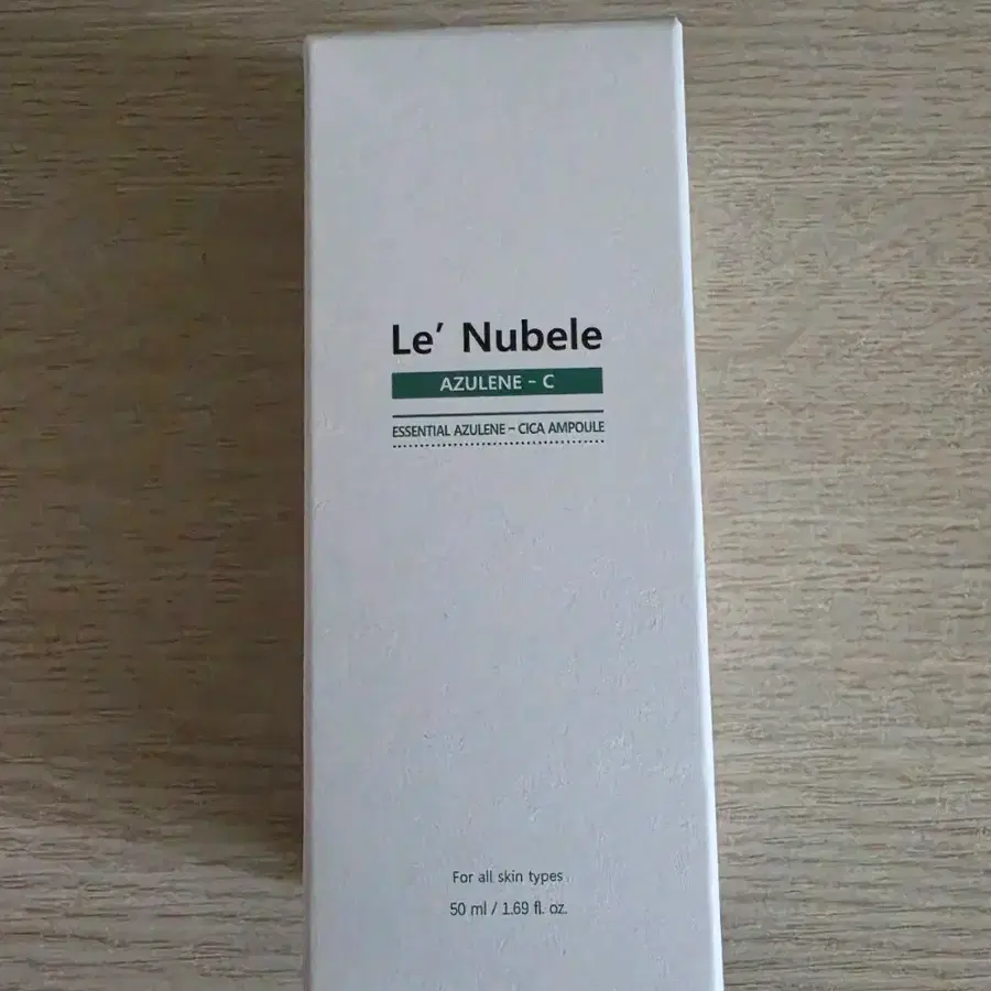 새상품) 르누베르 아줄렌 시카 앰플 50ml