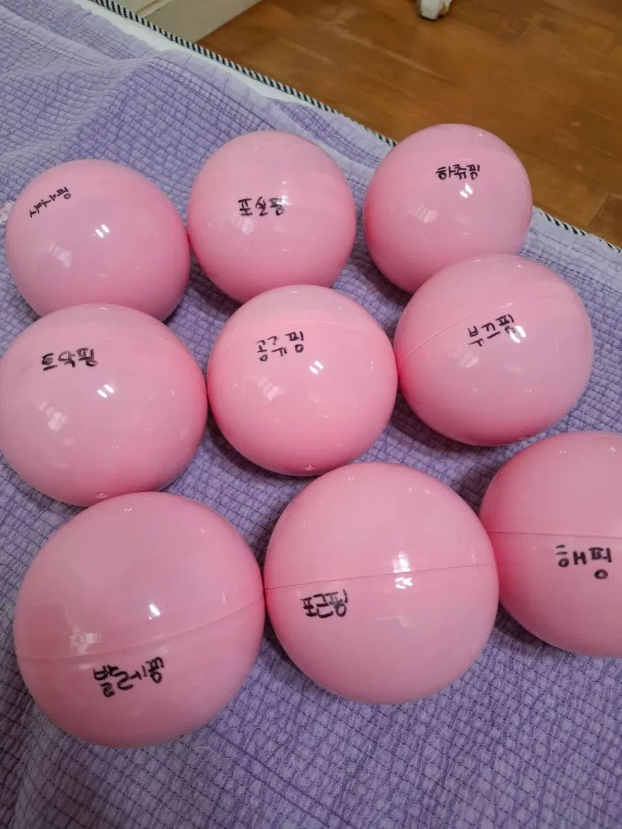 티니핑 프린세스 랜덤 피규어 9종 새상품 풀박스 미개봉