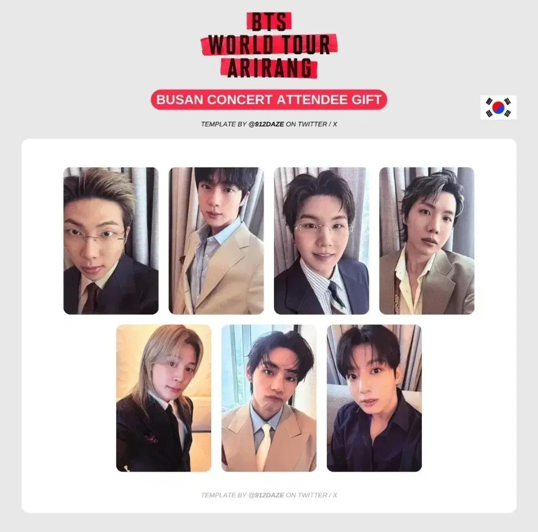 방탄 부산콘 기프트 포카세트