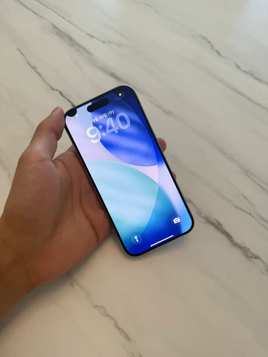 아이폰 15프로 화이트 256GB
