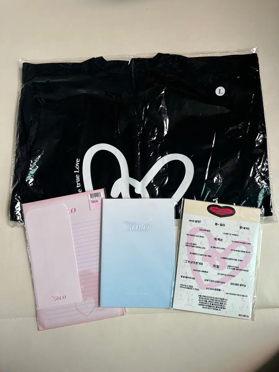 (미사용) 나는솔로 굿즈 일괄