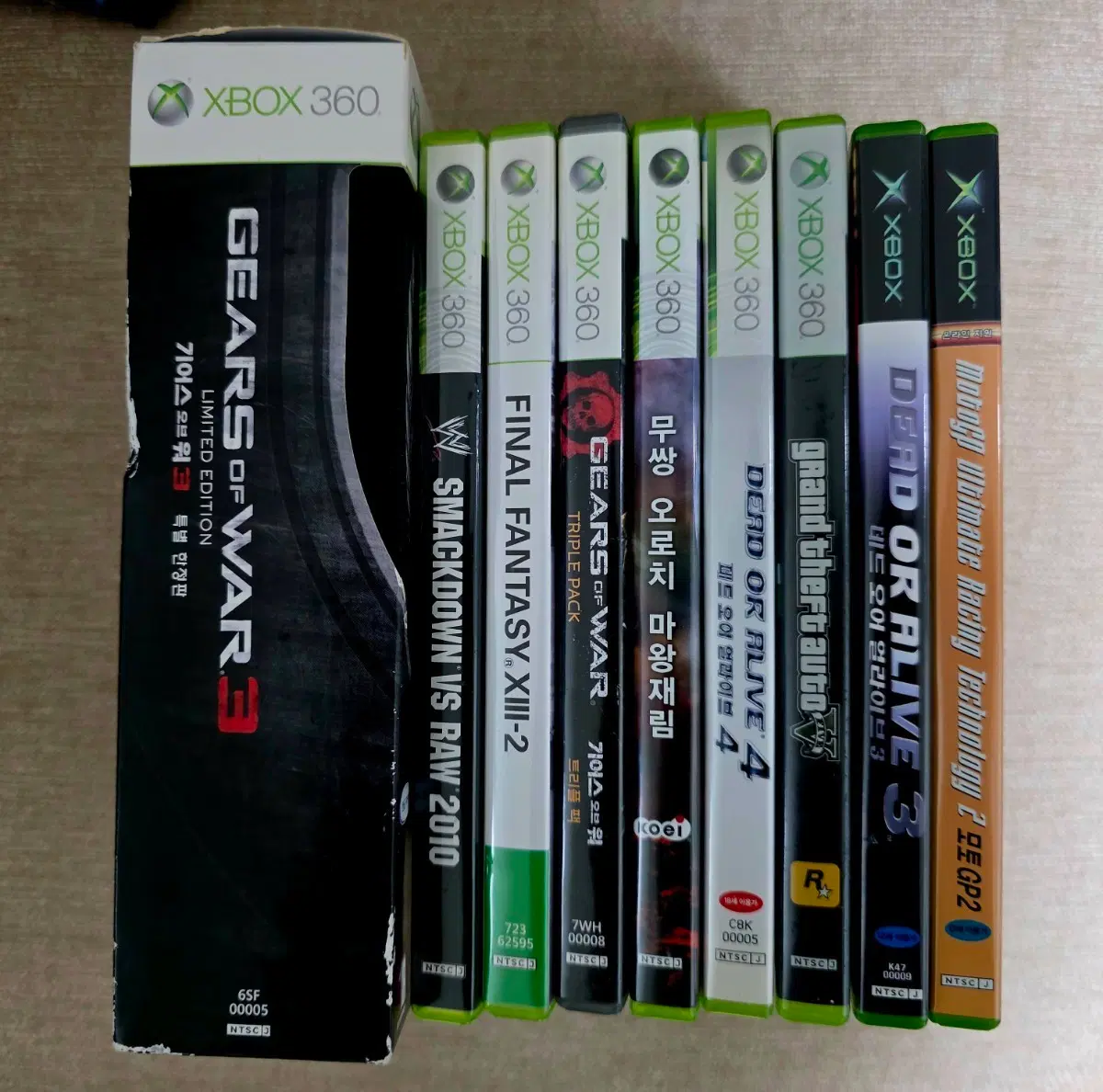 Xbox 360 게임 타이틀 9종
