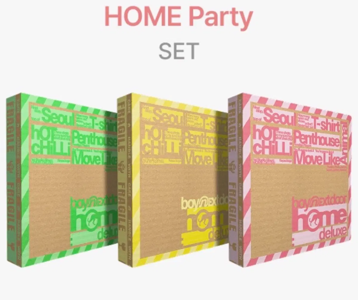 보넥도 보이넥스트도어 정규 HOME 리패키지 앨범 원가이하 양도
