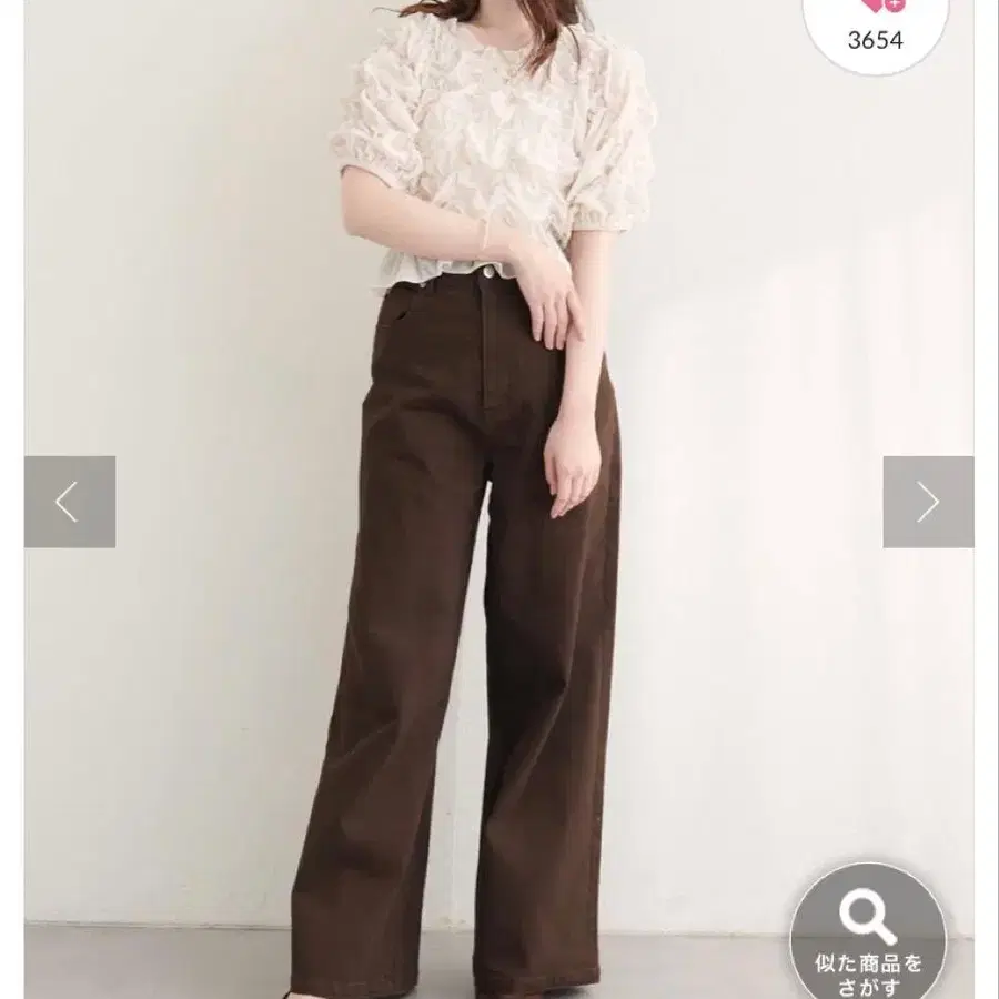 3번째 상품 이미지