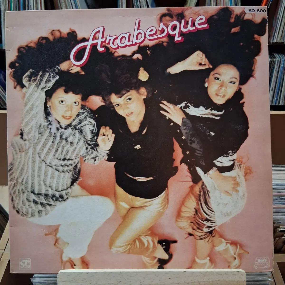 추억의 아이돌 그룹 아라베스크 LP 할인